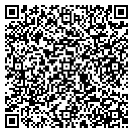 Armstrong App